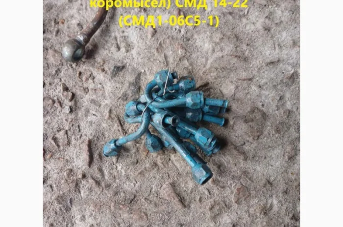 Трубка маслоподводящая механизма ГРМ ( смазки коромысел) СМД 14-22 (СМД1-06С5-1)- фото № 1