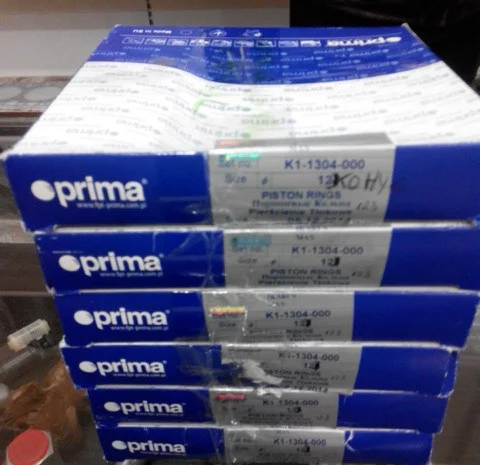 Кільця поршневі Prima (Прима)- фото № 1