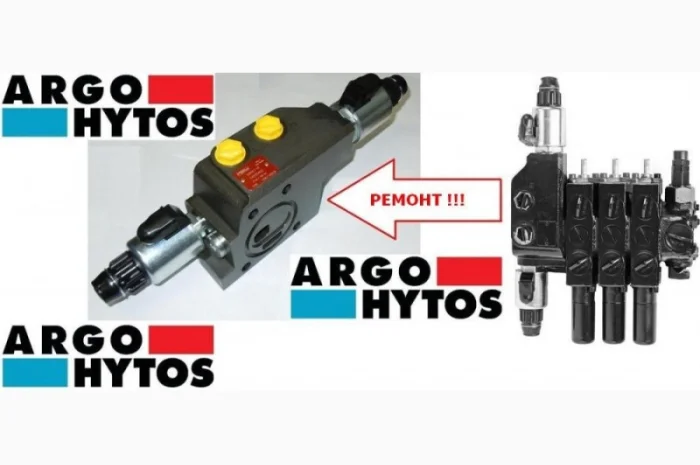 Продам клапан Argo Hytos EHPHC1-OC для МТЗ 1523, МТЗ 2022- фото № 3