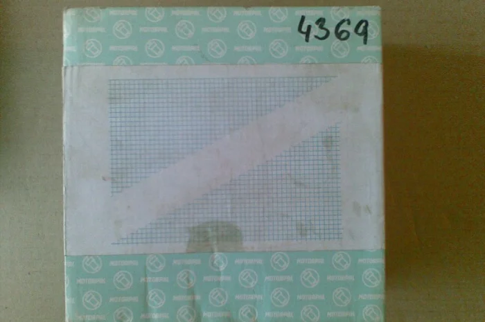 Motorpal- фото № 1