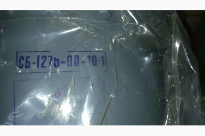 Дизельный двигатель 3Д6, 3Д12 в Львов, Ужгород, Черкассы, Полтава, Харьков, Днепр, Запорожье- фото № 11