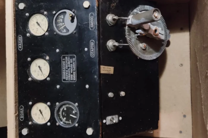 Запчасти 1Д6, У1Д6, 3Д6, 7Д6, 3Д12, 7Д12, УТД-20, В-46, В-54, В-55 в Киев, Львов, Черкассы, Чернигов- фото № 17