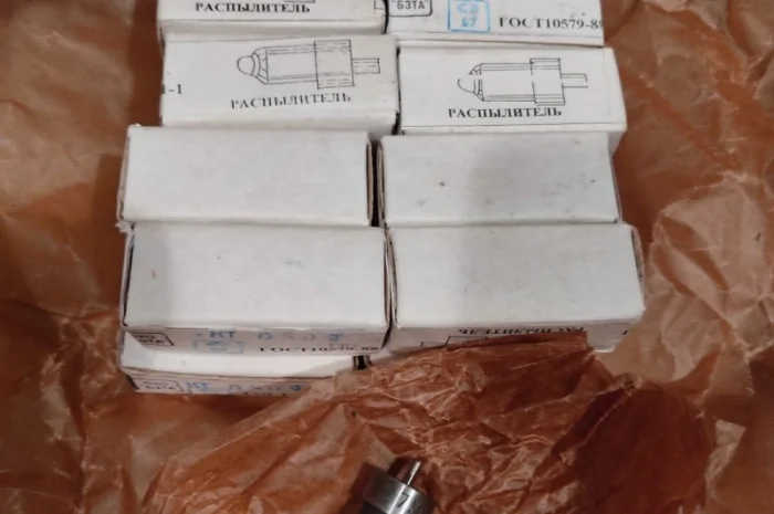 Запчасти 1Д6, У1Д6, 3Д6, 7Д6, 3Д12, 7Д12, УТД-20, В-46, В-54, В-55 в Киев, Львов, Черкассы, Чернигов- фото № 16