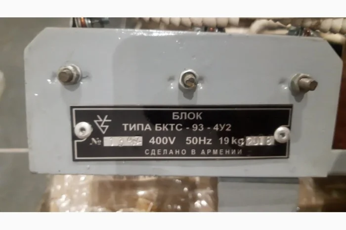 Блоки БКТС для генераторов ЕСС-5 в Львов, Ужгород, Винница, Киев, Черкассы, Сумы, Ровно, Луцк- фото № 2