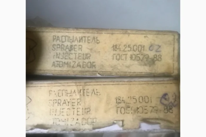 Запчасти для капремонта 1Д6, 3Д6, 1Д12, 7Д6, 6Ч12/14 в Львов, Ужгород, Винница, Черновцы- фото № 14