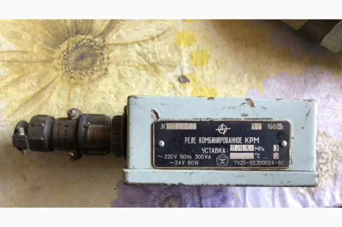 Двухмашинный агрегат А706Б для тепловоза ТГМ -4 в Львов/Ужгород/Житомир/Кривой Рог- фото № 13