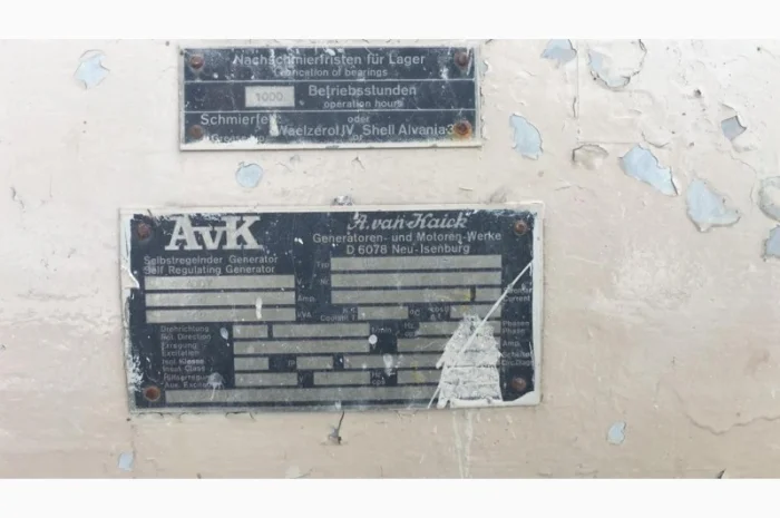 Дизель-генераторные станции 250КВТ, 620КВТ в Киев, Черкассы, Чернигов, Житомир, Кривой Рог- фото № 17