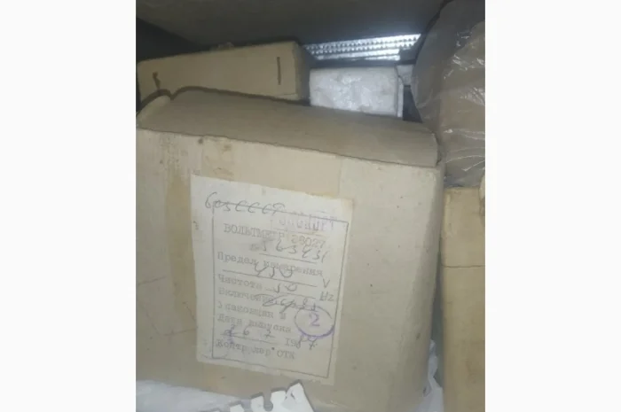 КИП и электрика в Львов / Кривой Рог / Ужгород / Полтава / Харьков / Запорожье- фото № 2