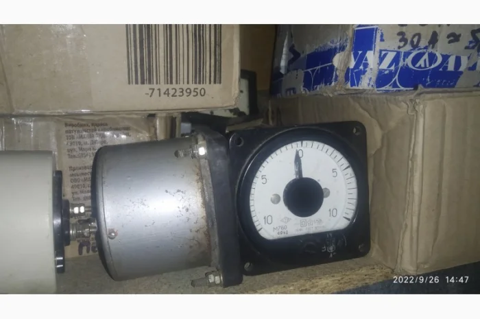 КИП и электрика в Львов / Кривой Рог / Ужгород / Полтава / Харьков / Запорожье- фото № 3