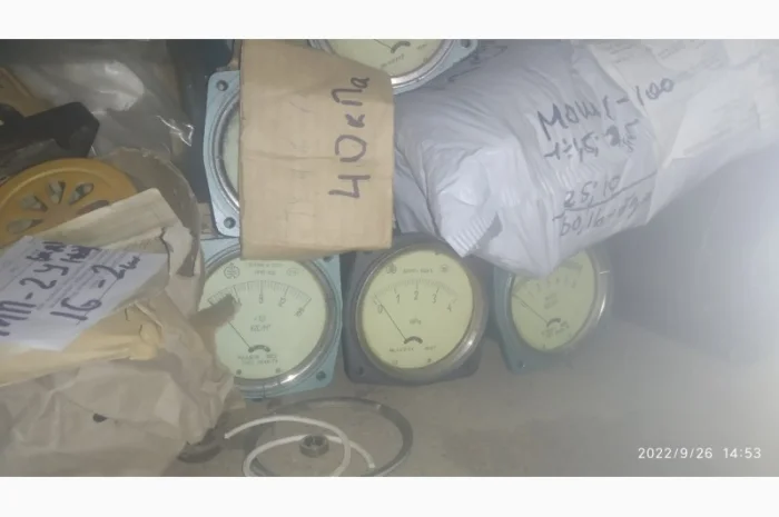 КИП и электрика в Львов / Кривой Рог / Ужгород / Полтава / Харьков / Запорожье- фото № 16