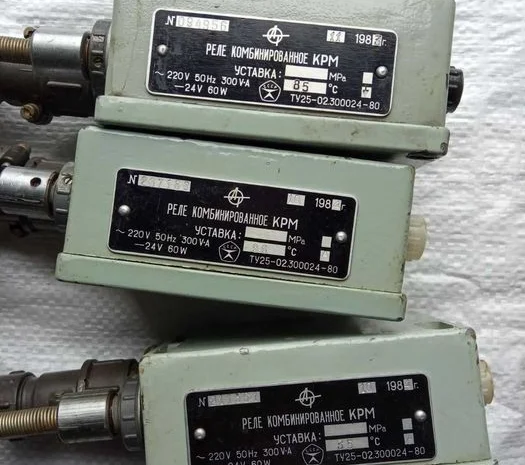 Форсунки дизелей 6Ч12/14, 4Ч8.5/11, 1Д6, 1Д12 в Ужгород, Винница, Львов, Хмельницкий, Полтава- фото № 6