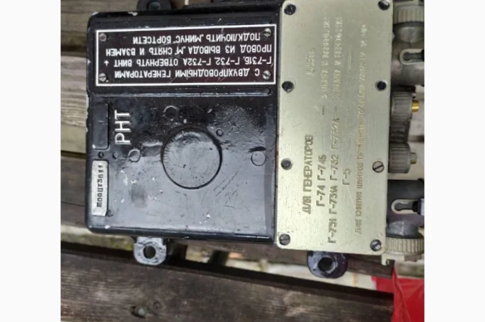 Бугель, Вилка редуктора 1Д6, 1Д12 в Одесса, Киев, Львов, Днепр, Измаил, Н колаев, Херсон, Днепр- фото № 15