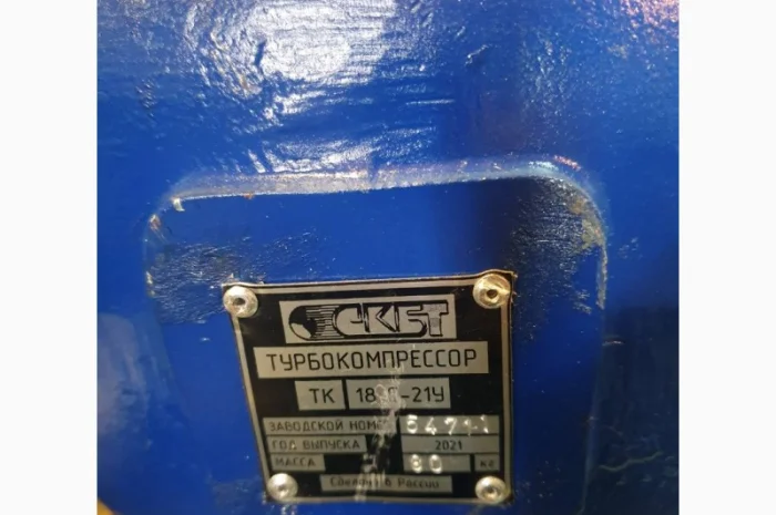 Запчасти дизеля 10Д100 в Одесса / Черноморск / Измаил / Николаев- фото № 17