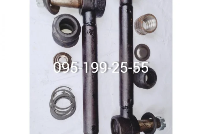 Реактивна тяга, ремкомплект реактивних тяг напівпричепа 1ПТС-9- фото № 1