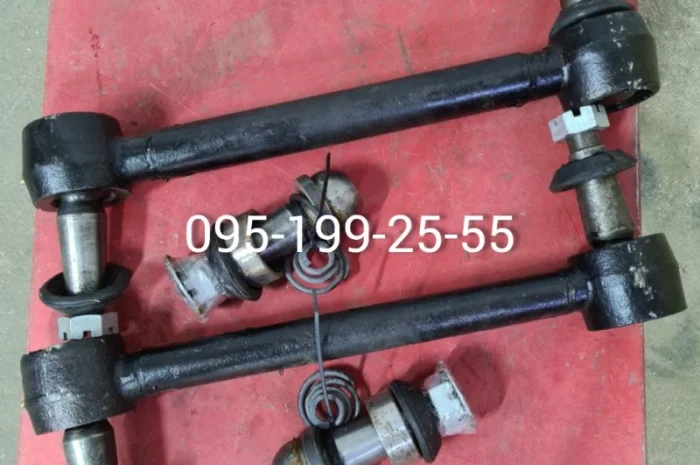 Ремкомплект, реактивная тяга полуприцепа 1ПТС-9- фото № 1