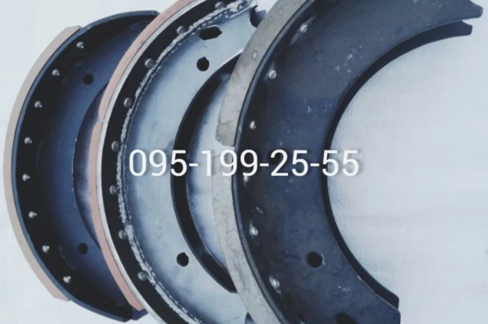 Колодка тормозная с накладкой - прицепа 3ПТС-12, 2ПТС-6, 2ПТС-4, полуприцепа 1ПТС-9- фото № 1
