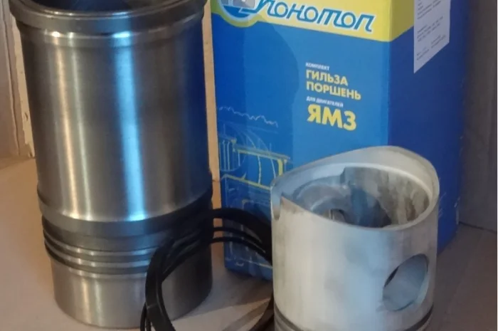 Поршневые комплекты ямз-236, ямз-238- фото № 2