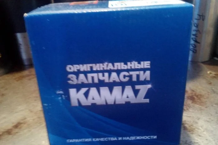 Продам: Кольца поршневые КАМАЗ "Набережные Челны"- фото № 1