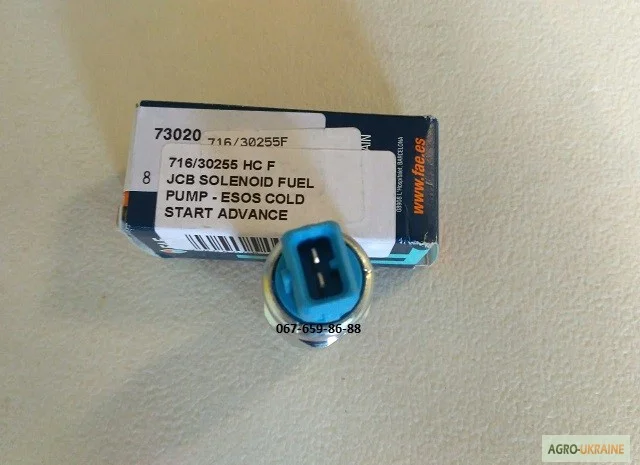 73020 716/30255 Электроклапан ТНВД (глушилка двигателя) 7185-900G- фото № 2