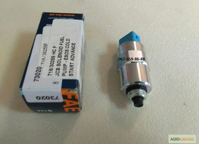 73020 716/30255 Электроклапан ТНВД (глушилка двигателя) 7185-900G- фото № 3