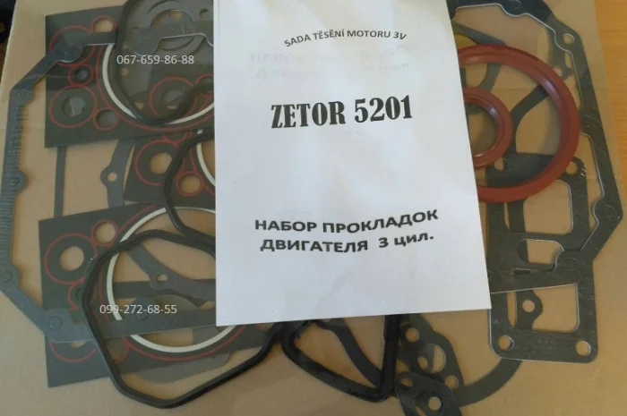 Набор прокладок двигателя Зетор Zetor 5201- фото № 1