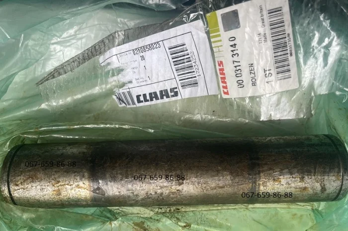 0003170840 палець стріли CLAAS Targo K-70, Caterpiller 512- фото № 1