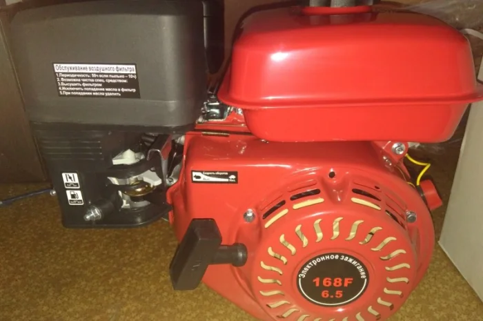 Двигатель аналог Honda GX160- фото № 2