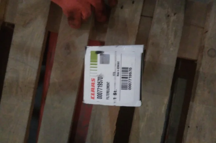 0007719570 Фильтрующий элемент TUCANO LEXION- фото № 2