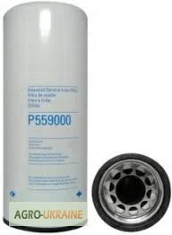 Фильтр масляный (324617A184372057 8603071186043674 86034028), Versatile, Case STX500 / 450- фото № 1