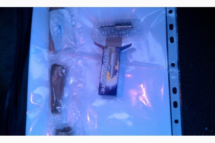 Распылитель дизельной форсунки ЮМЗ Д-65 39.1112110-06- фото № 2