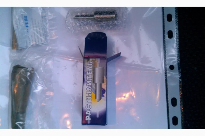 Распылитель дизельной форсунки ЮМЗ Д-65 39.1112110-06- фото № 3