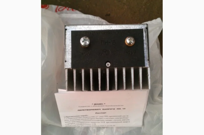 Преобразователь напряжения 12/24 ПН-15- фото № 3