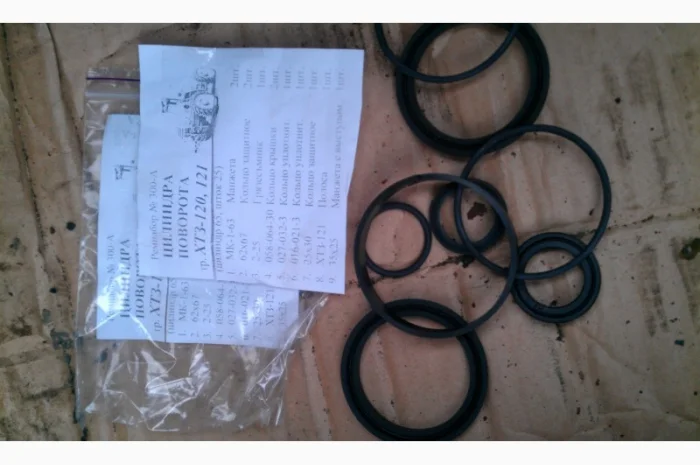 Ремнабор цилиндра поворота ХТЗ-120, ХТЗ-121- фото № 1