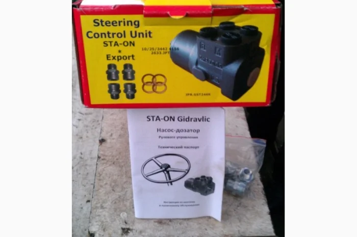 Насос дозатор Т-150, ХТЗ- фото № 4