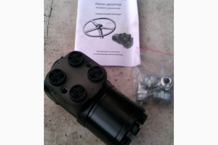 Насос дозатор Т-150, ХТЗ- фото № 5