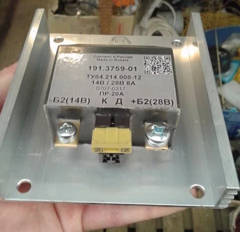 Преобразователь напряжения 14/28В МТЗ- фото № 3