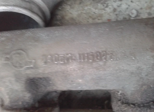 Труба водяная К-700- фото № 6