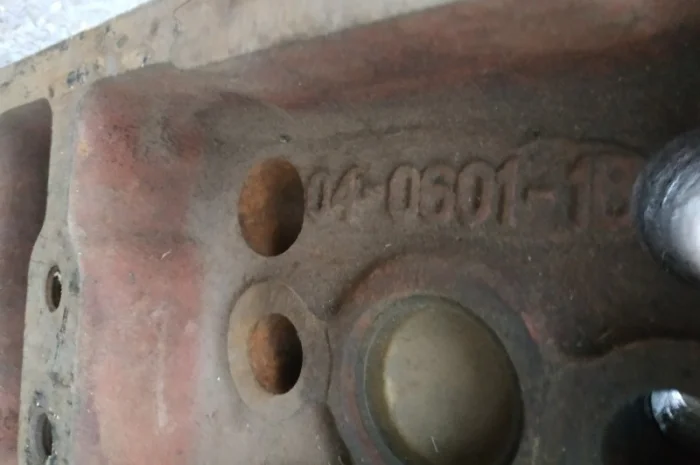 Головка А-01 (СССР)- фото № 2