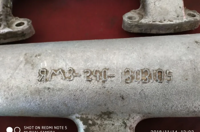 ЯМЗ 240-1303114 (труба водяная)- фото № 4