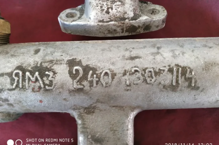 Водяная труба ЯМЗ 240-1303105- фото № 5