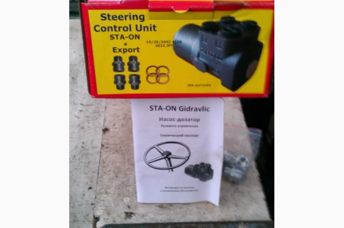 Дозатор Т-150, ХТЗ- фото № 1