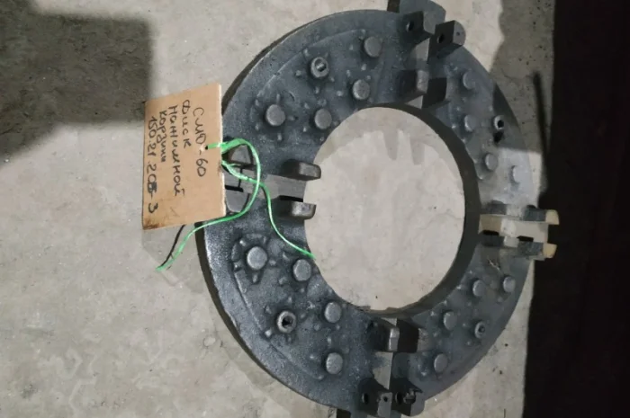 Диск нажимной СМД-60- фото № 1