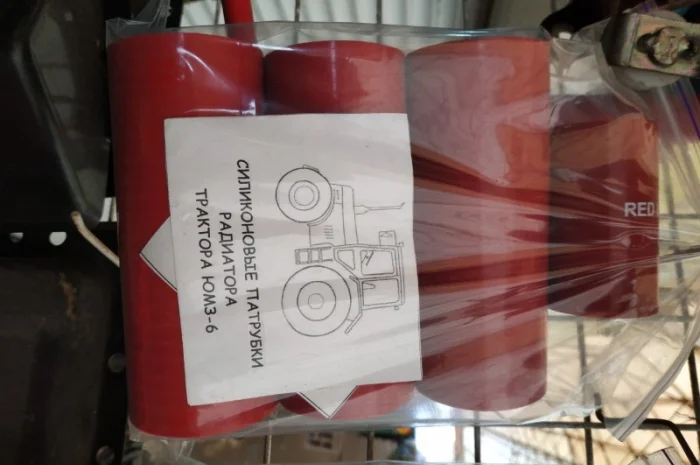 Патрубки радиатора ЮМЗ, МТЗ- фото № 3