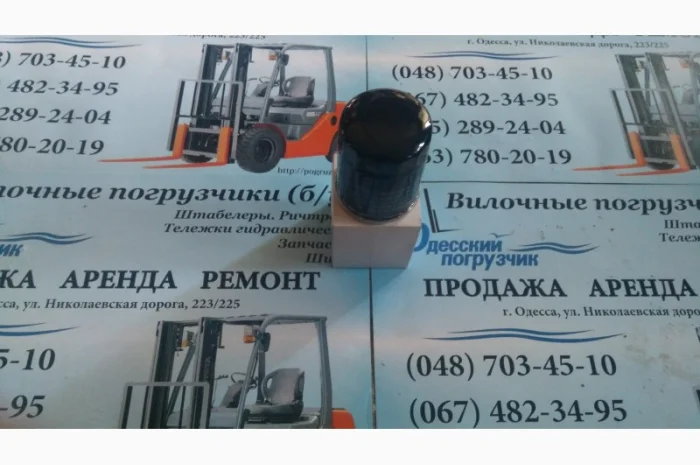 Фильтр масляный двигатель Камацу Komatsu Коматсу 4D92 и 4D94- фото № 1