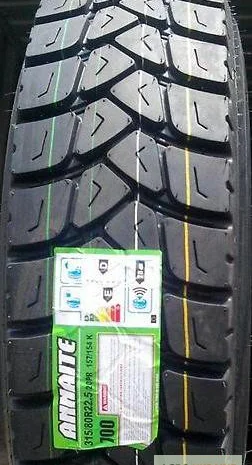 Шина грузовая 315/80 R22.5 шина- фото № 2