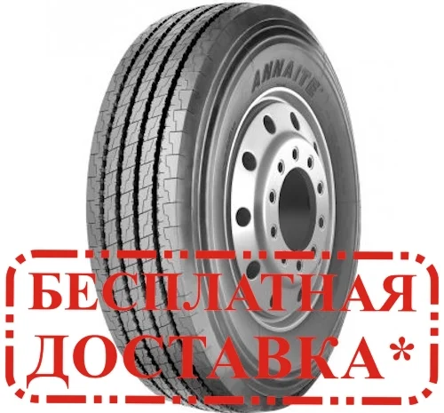 Шина ANNAITE 315/70R22.5-18PR 366 TL 154/150 M рулевая- фото № 1