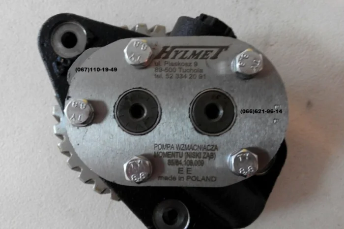 Запчасти на трактор Ursus Урсус 1634- фото № 3