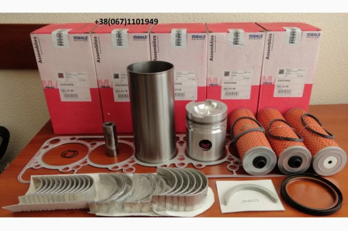 Запчасти и ремонт двигателя Андория (Andoria)- фото № 1