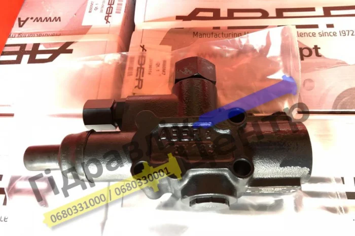 Розподільник для гідравліки на тягач для самоскиду Aber (Португалія)- фото № 5