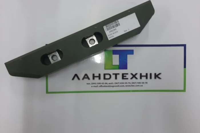 Направляющая планка Manitou- фото № 1